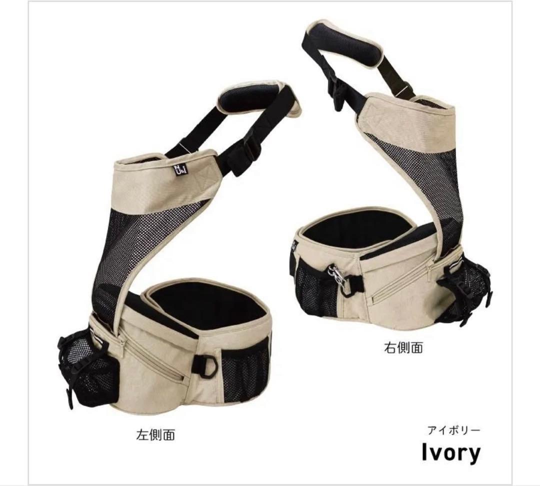 NU_i ドッグキャリア　ショルダーベルト付き