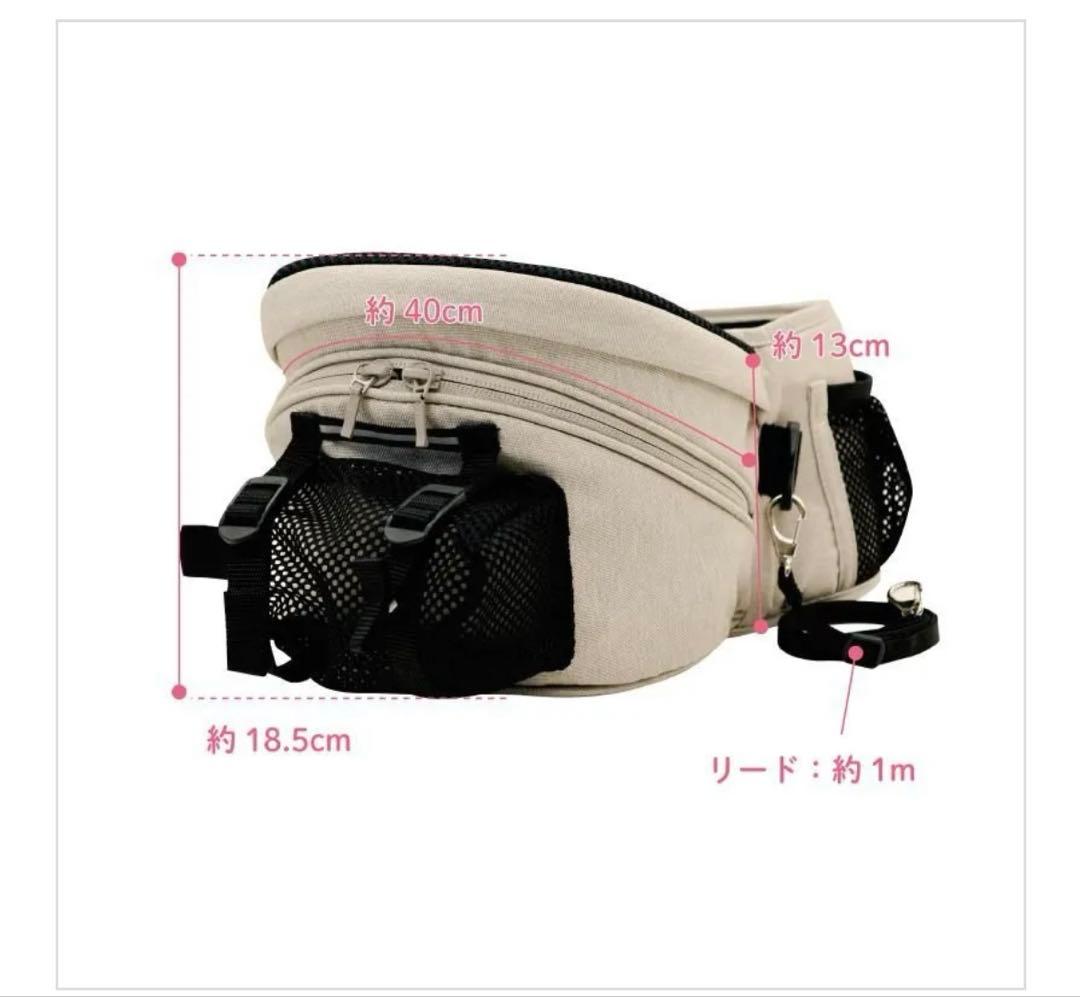 NU_i ドッグキャリア　ショルダーベルト付き