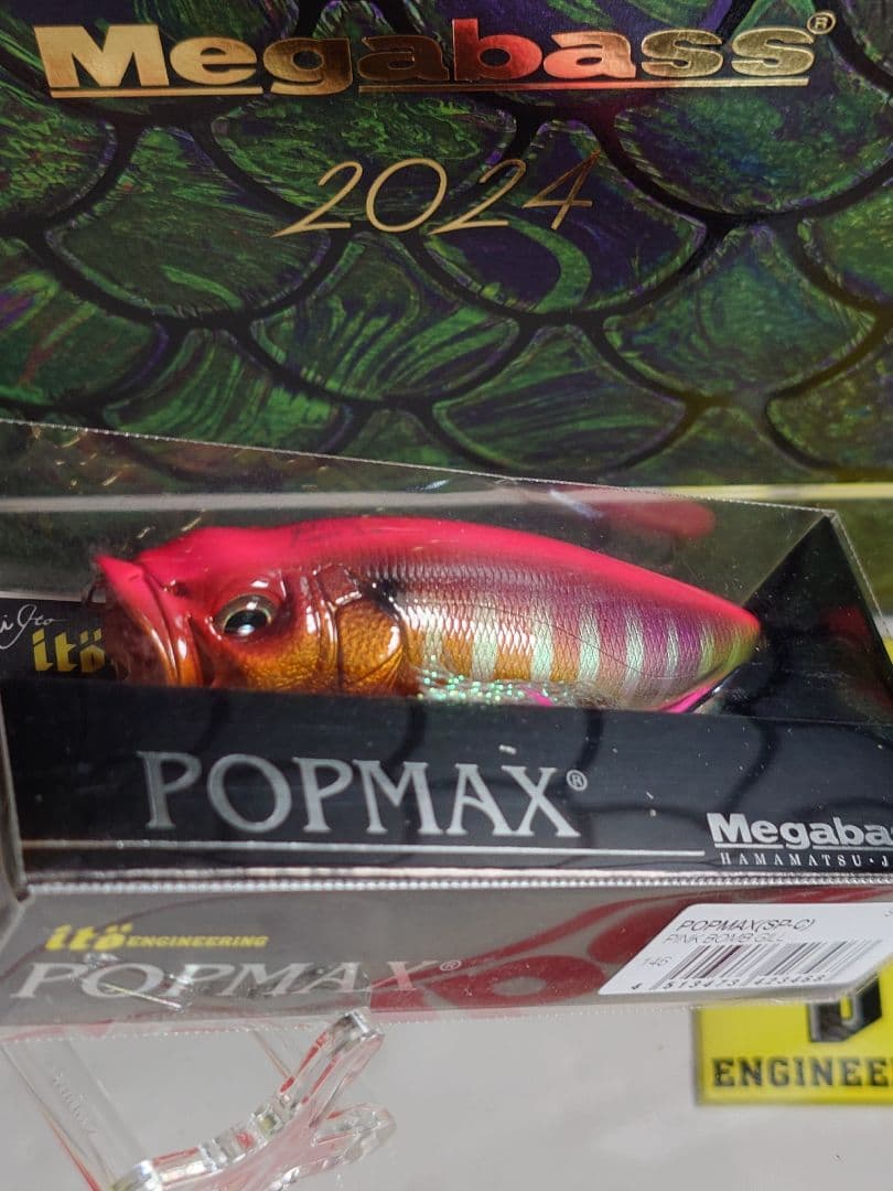 メガバス ito ポップマックスmax SP-C ピンクボムギル 新品未開封