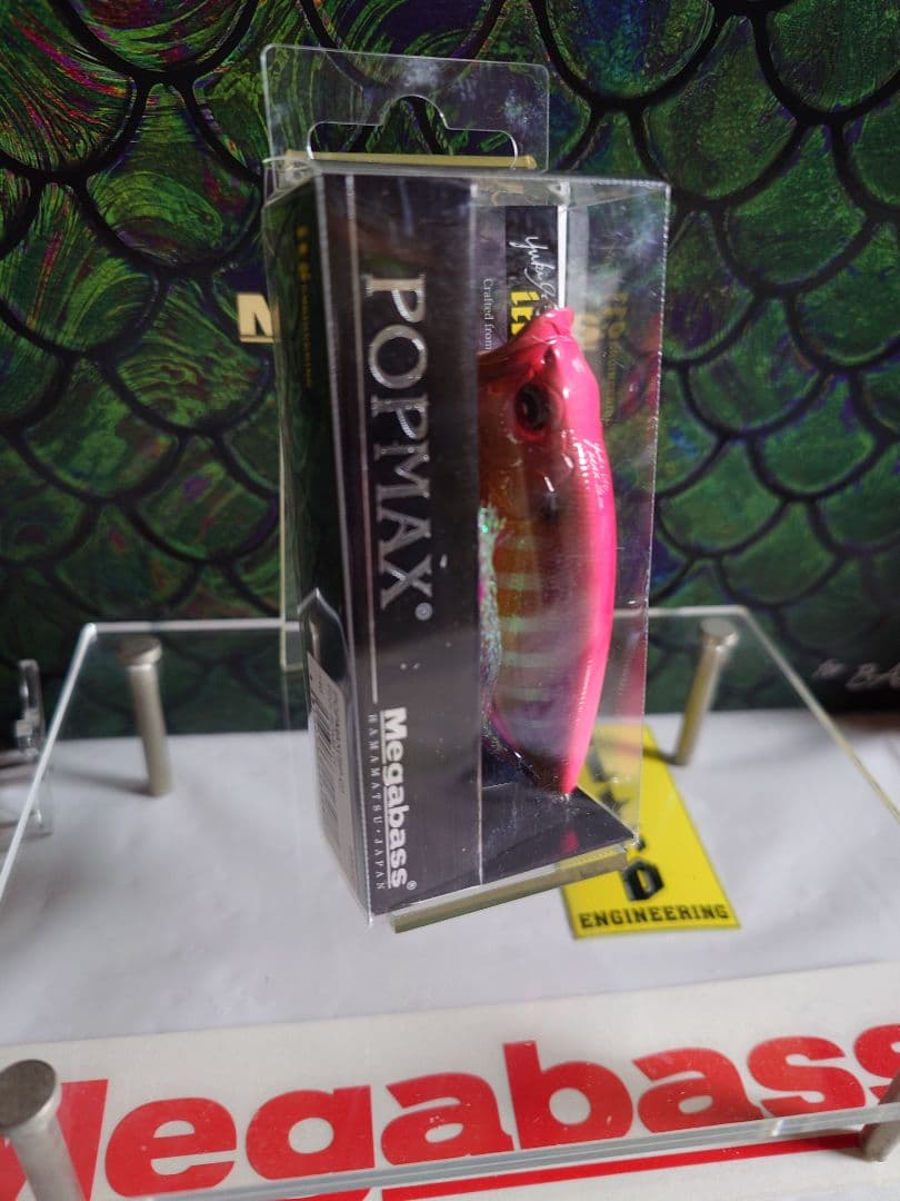 メガバス ito ポップマックスmax SP-C ピンクボムギル 新品未開封