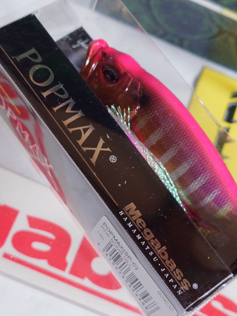 メガバス ito ポップマックスmax SP-C ピンクボムギル 新品未開封