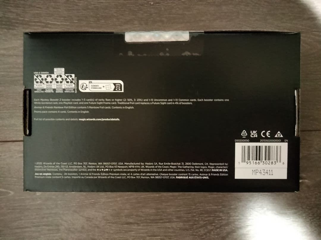 MTG Festival In A Box: Chicago 2025１箱