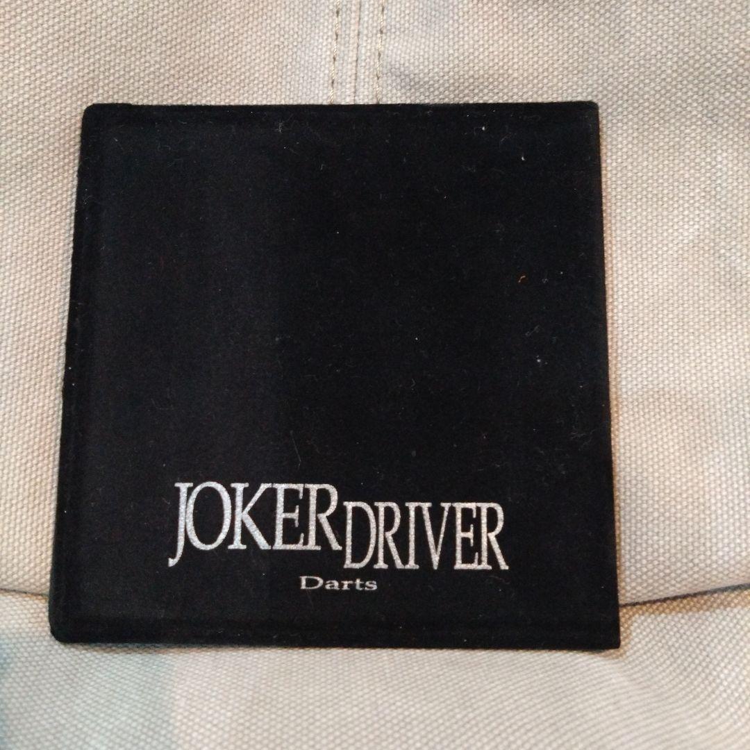 ダーツ JOKER D CRYSTAL WARRIOR