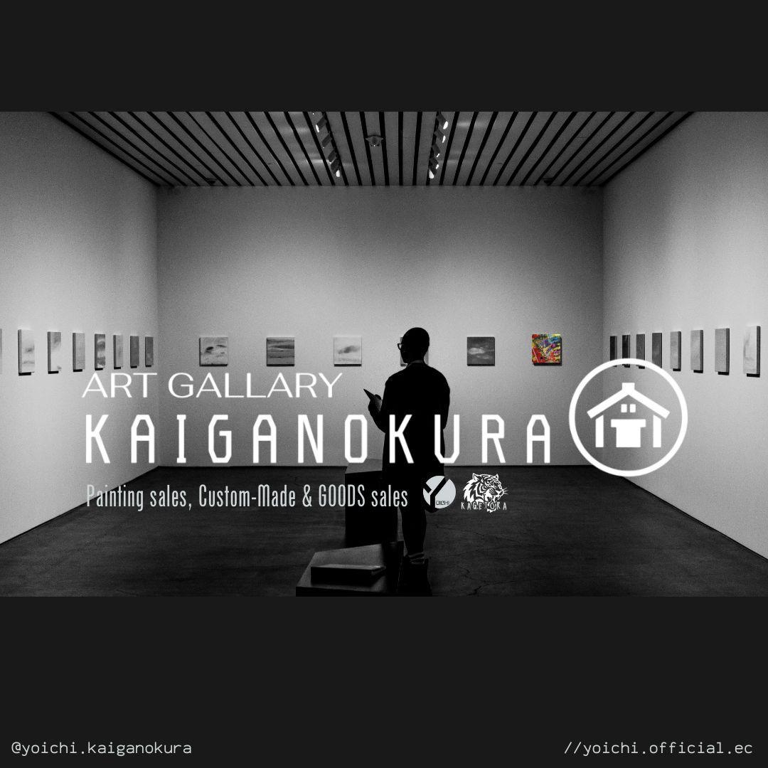 オンリー・コルセット / テクスチャーアート 33×24㎝ F4 原画 モダン