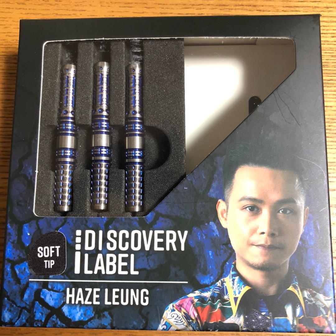 新品ヘイズ・ロングHaze LeungコスモダーツDISCOVERY LABEL