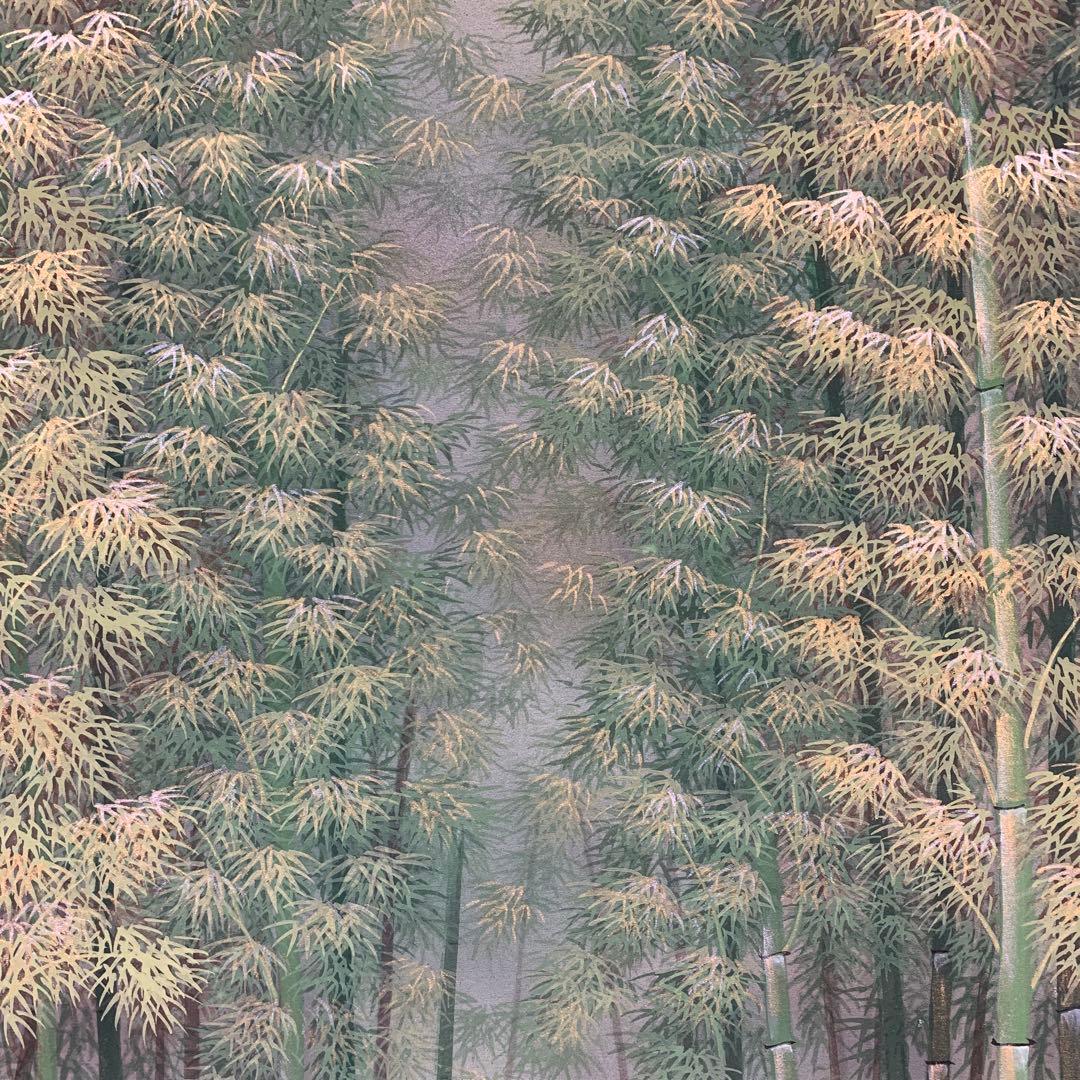 美品 掛け軸 前川峰月作 竹林図 共箱 太巻き付 美術年鑑掲載作家