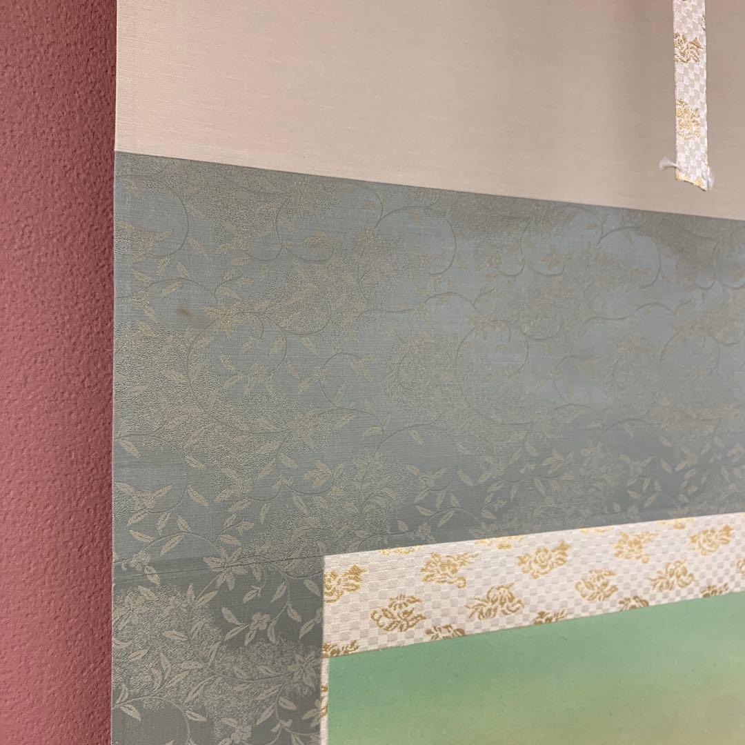 美品 掛け軸 前川峰月作 竹林図 共箱 太巻き付 美術年鑑掲載作家