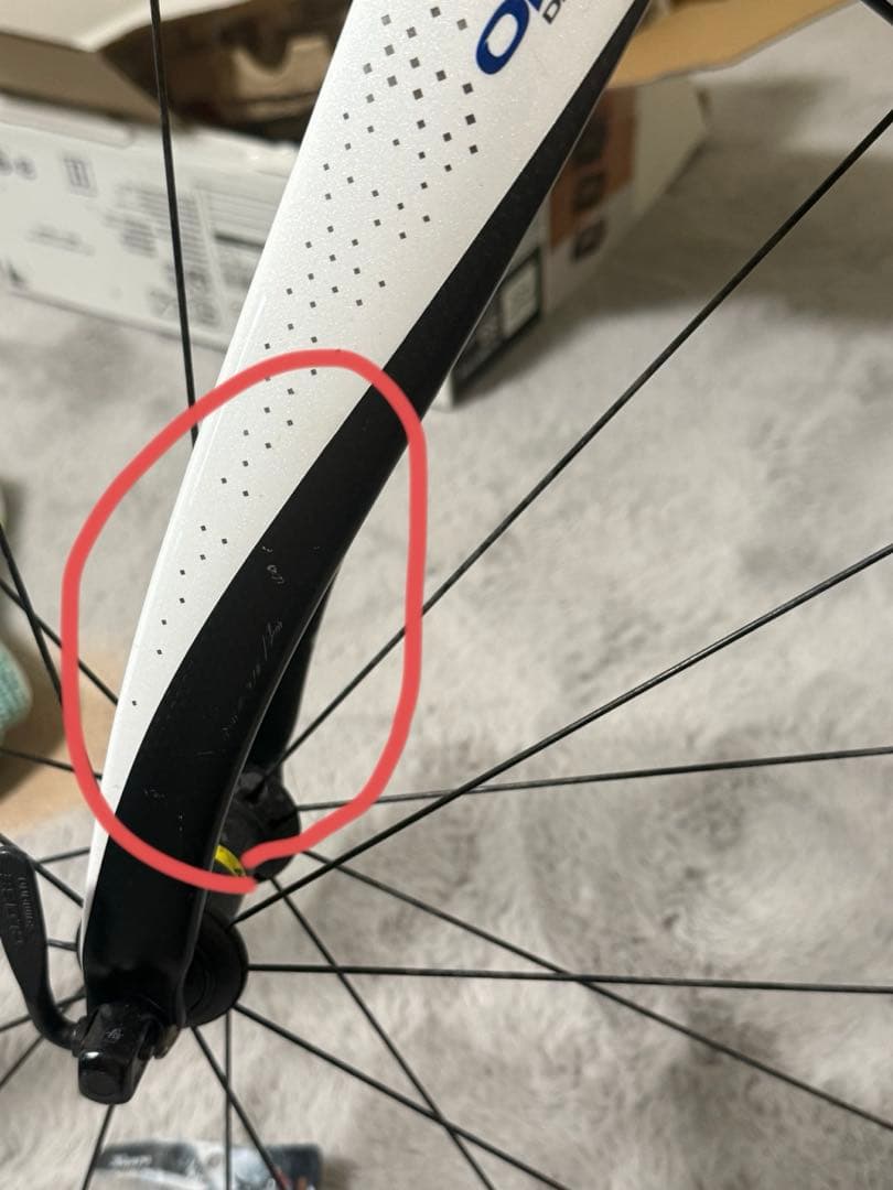 (値下げ交渉可能 )ピナレロGAN