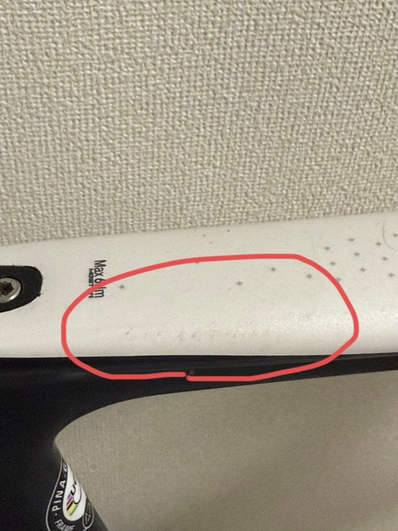 (値下げ交渉可能 )ピナレロGAN