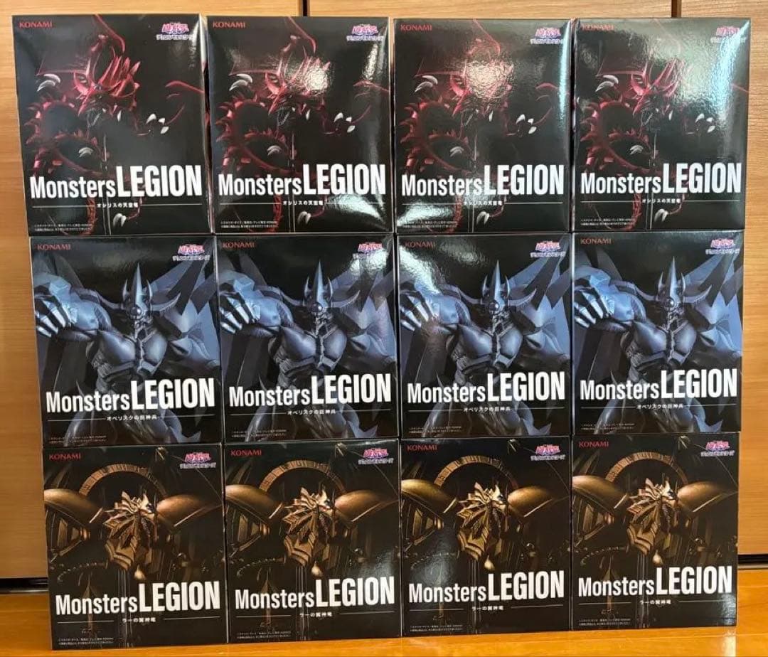 遊戯王 MonstersLEGION 三幻神 フィギュア 12体セット