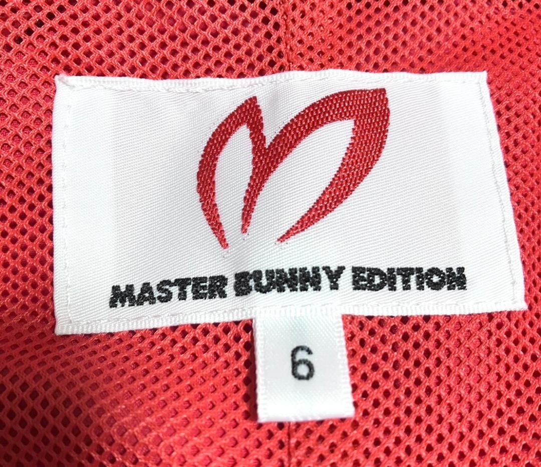 【24時間以内/早い者勝ち】マスターバニーエディション ジャケット サイズ6