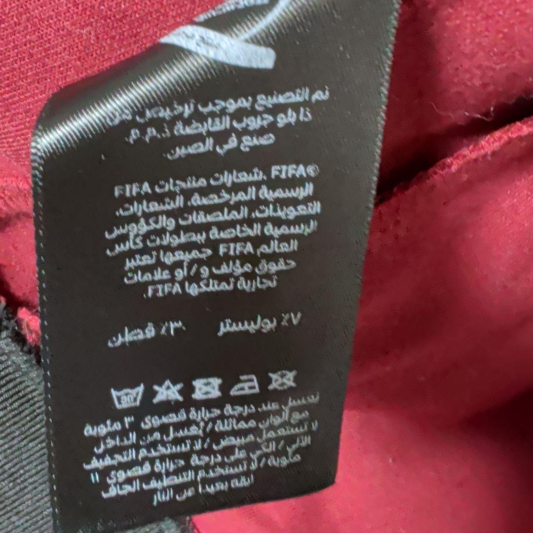 【レア】サッカー W杯2022 トレーニングウェア トラックジャケット