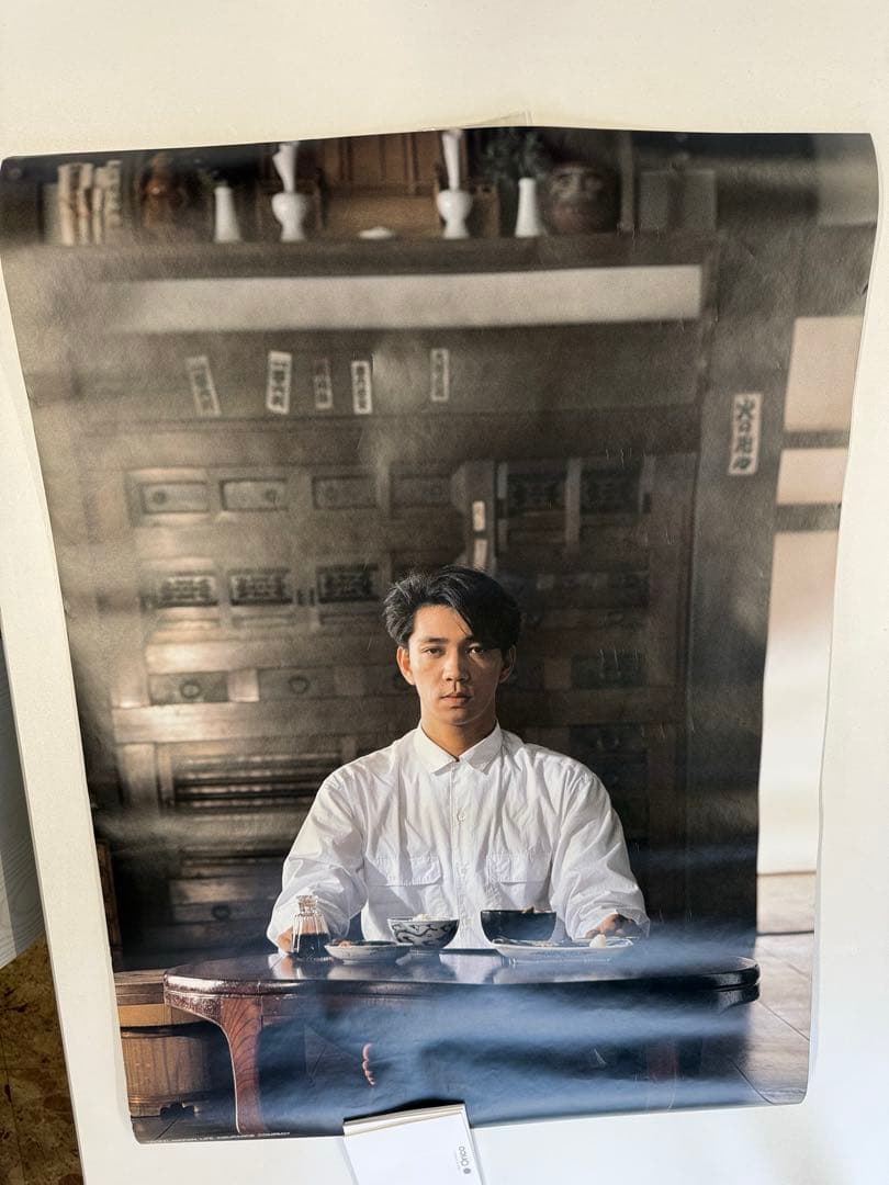 激レア 坂本龍一 ポスター 日本生命/YOU 宣伝ポスター ニッセイ YMO