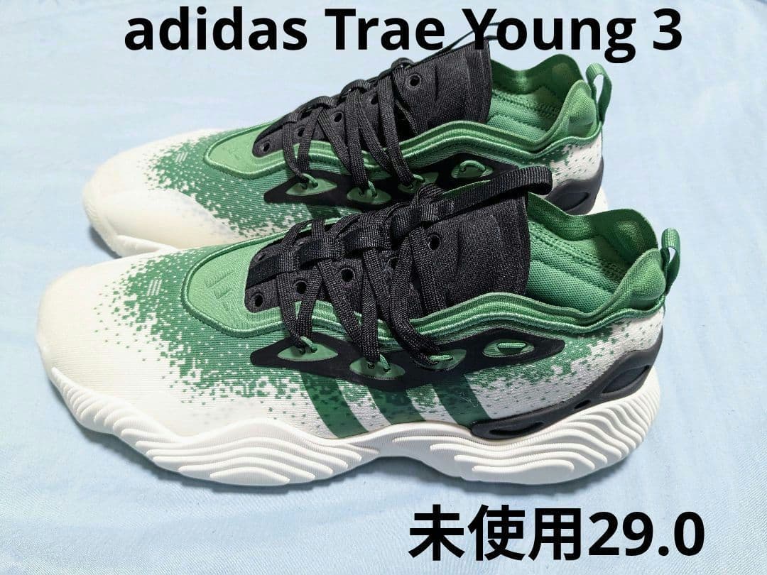 adidas アディダス Trae Young 3 グリーン未使用29.0