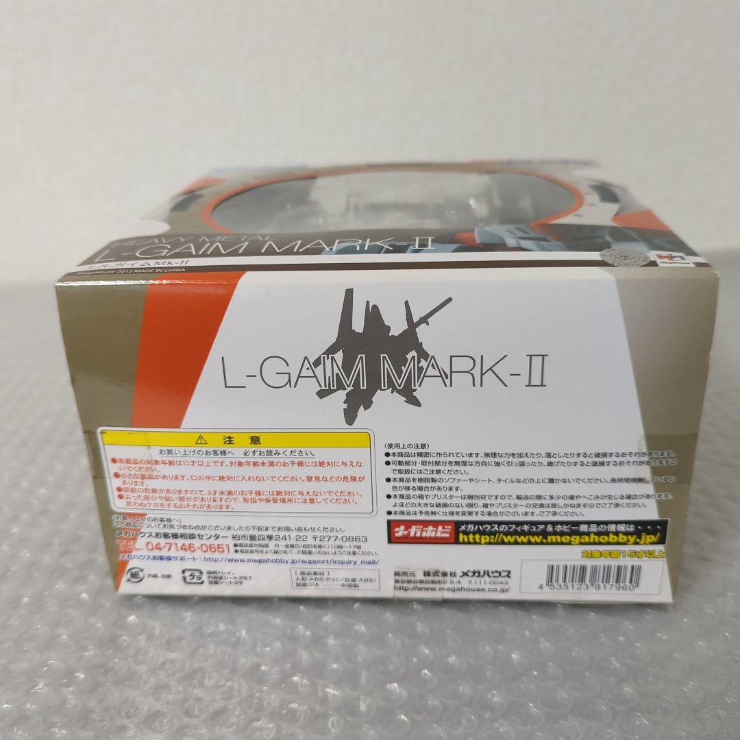 【希少・未開封品】ヴァリアブルアクション エルガイム Mk-II フィギュア