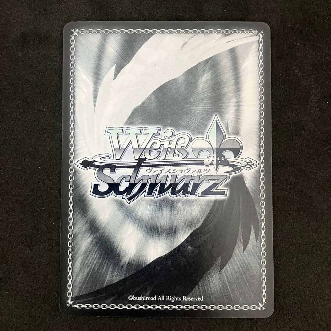 ヴァイスシュヴァルツ Emotional Power 優木せつ菜 SSP