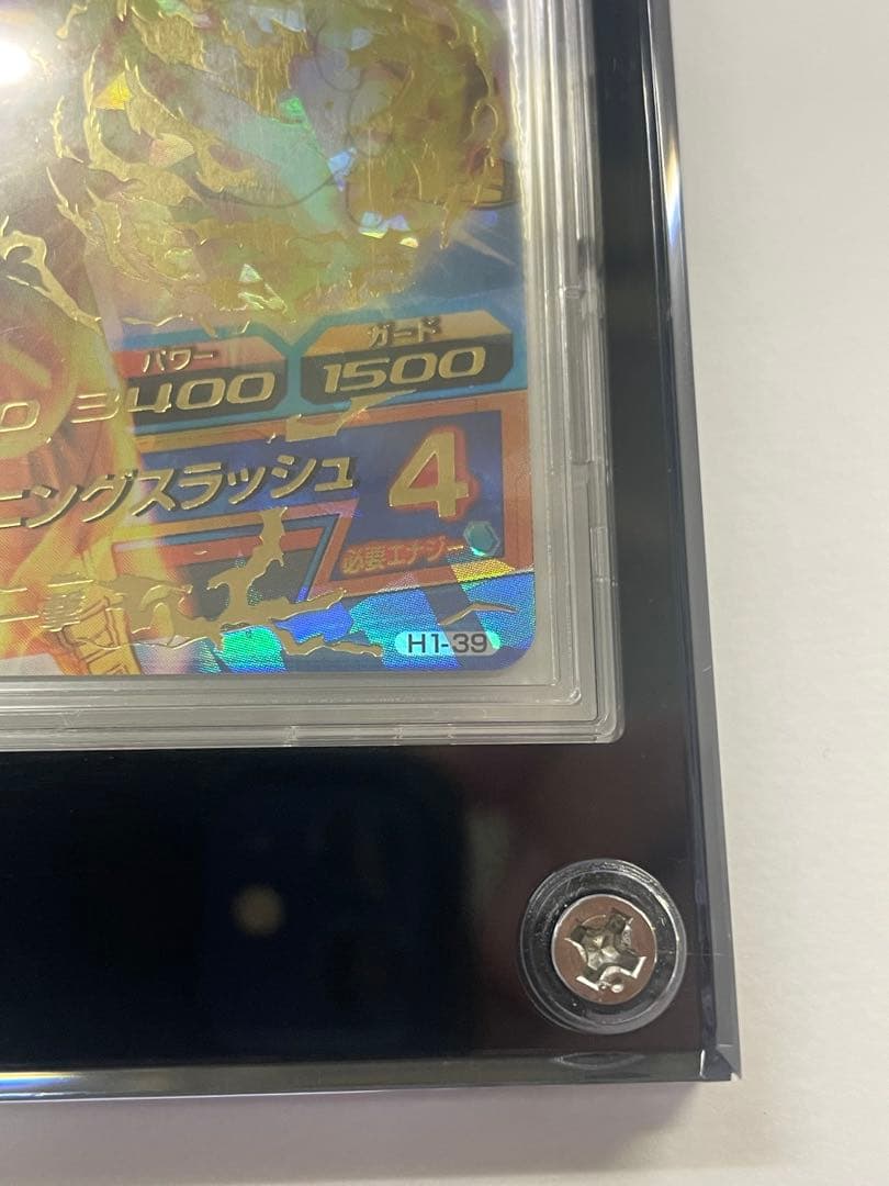 ドラゴンボールヒーローズ　H1-39 トランクス青年期