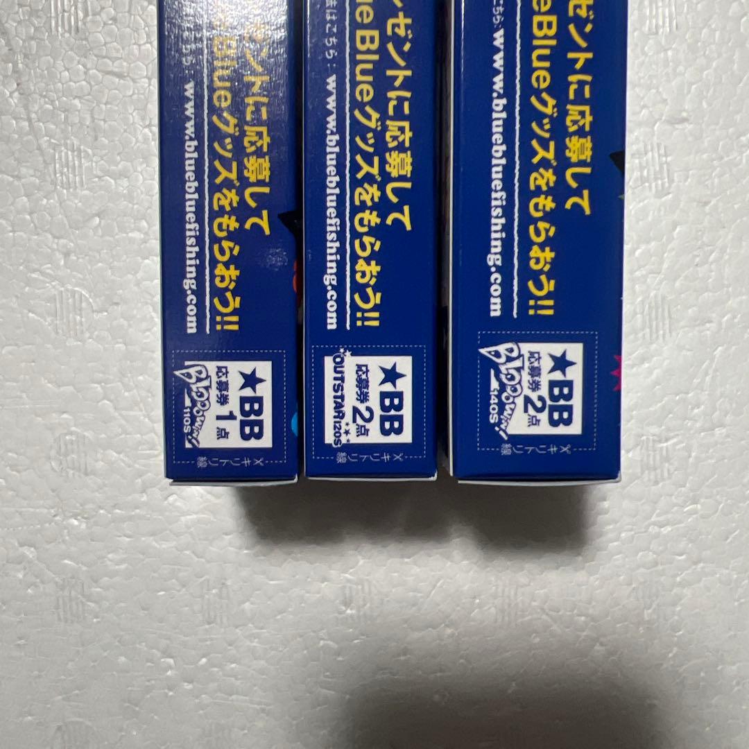 Blue Blue ブローウィン アウトスター 釣りフェス限定カラー