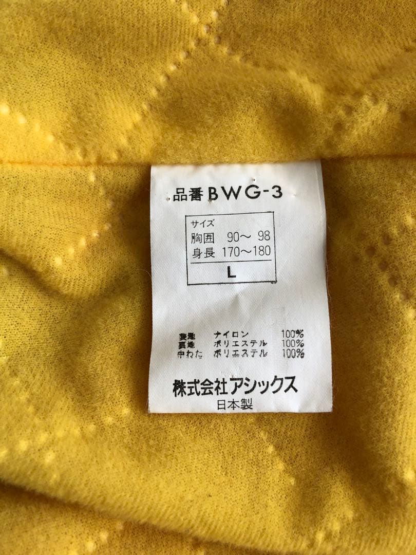 73 読売巨人ジャイアンツスタジャンJUNKO KOSHINO ジャンパー