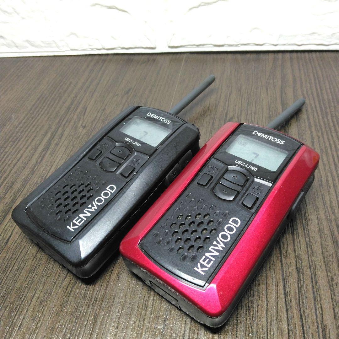 程度良好★KENWOOD UBZ-LP20 特定小電力トランシーバー クリップ付