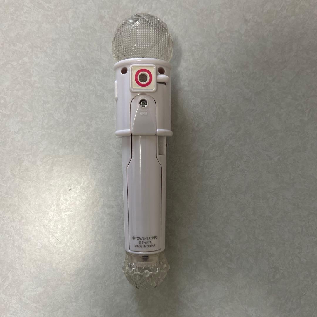 プリパラ サイリウムジュエルマイク 着せ替えチャーム ジュエル