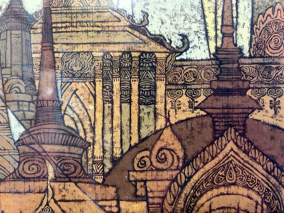 刘绍荟　版画　「雲南」　4／250