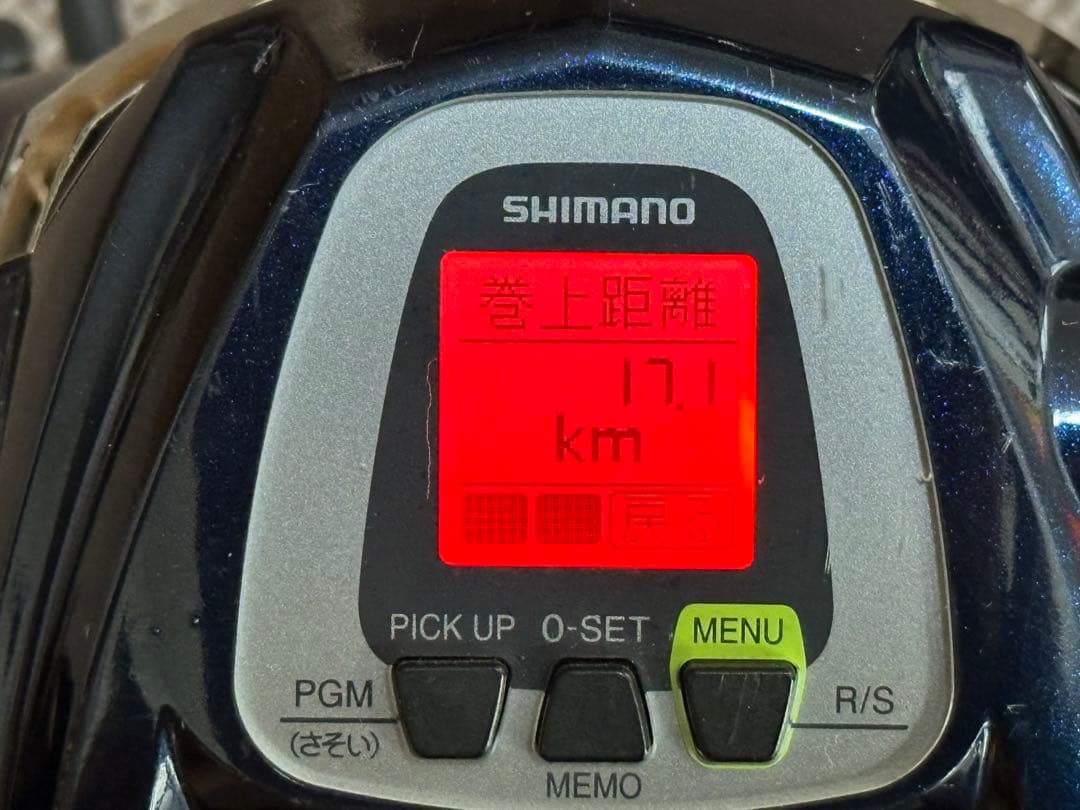 ビーストマスター9000 SHIMANO 電動リール