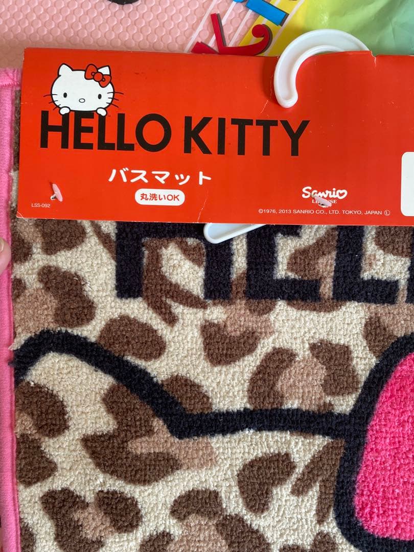 ハローキティ　レアアイテム　豹柄　バスマット　クッション　計6点