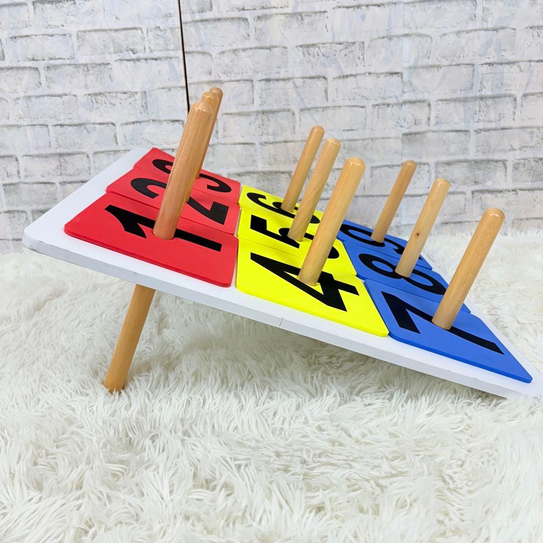 抽選輪投げゲーム イベント お祭り パーティーグッズ ゲーム 家庭 希少