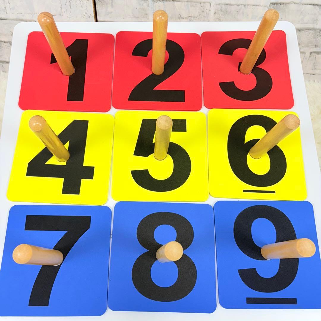 抽選輪投げゲーム イベント お祭り パーティーグッズ ゲーム 家庭 希少