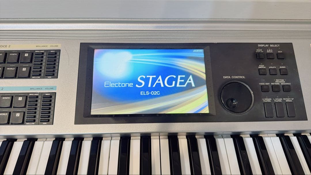 YAMAHAエレクトーン STAGEA ELS02C イス付・カスタムモデル特価