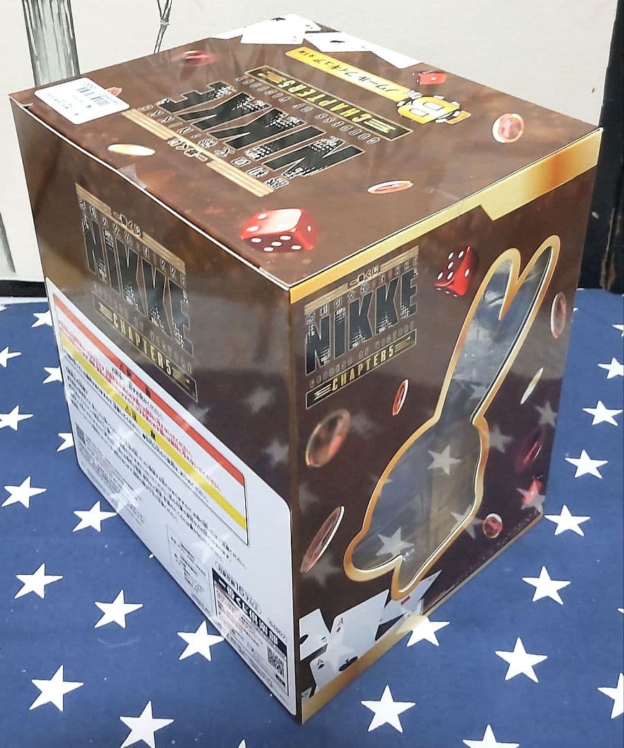 一番くじ NIKKE CHAPTER5 B賞 ノワール フィギュア 下位賞付き