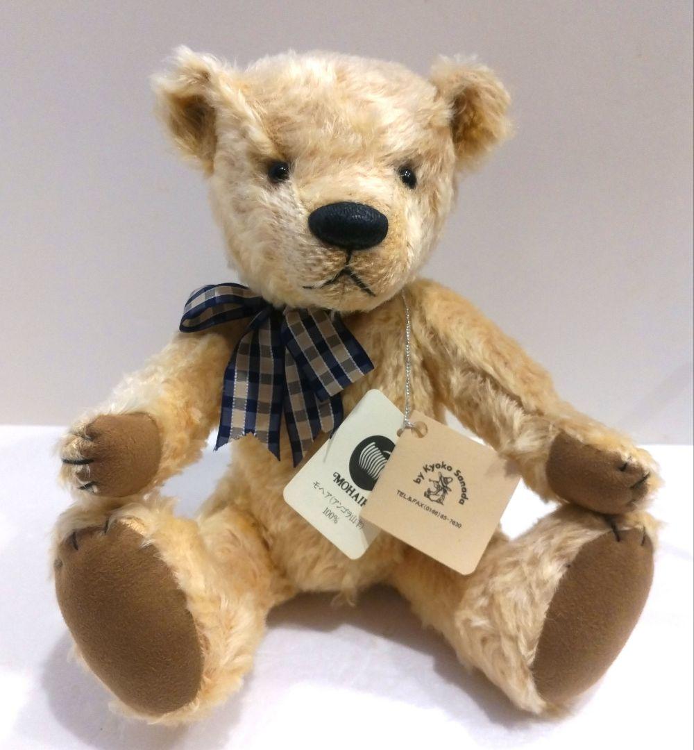 テディベア モヘア アンゴラ山羊 ドール mom bear MOHAIR ベア