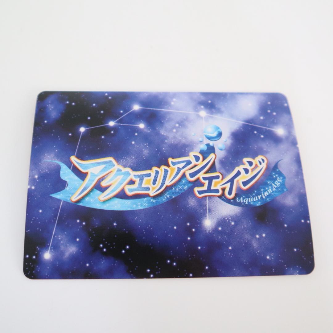エヴァンゲリオン　惣流・アスカ・ラングレー　アクエリアンエイジ　カード　8枚