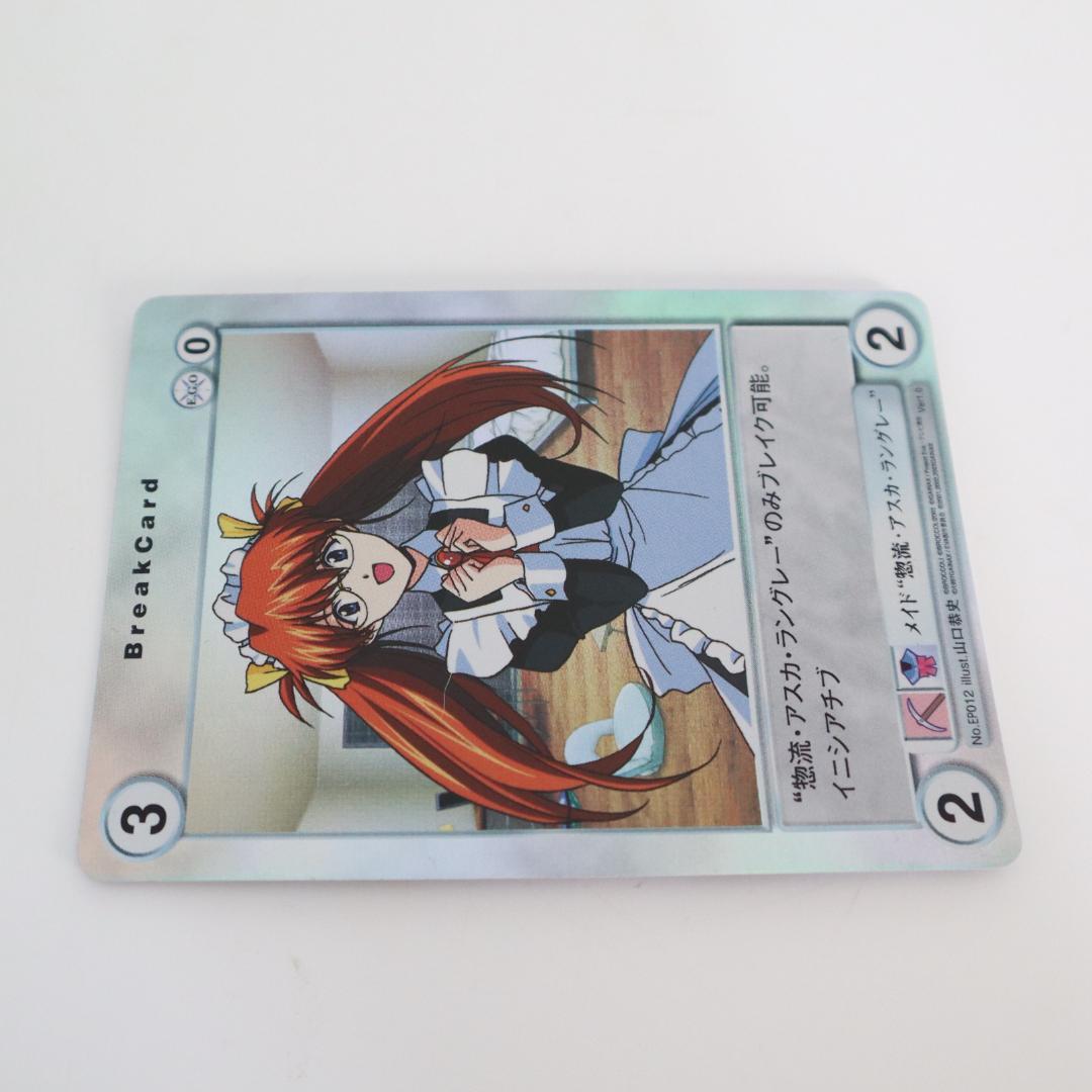 エヴァンゲリオン　惣流・アスカ・ラングレー　アクエリアンエイジ　カード　8枚