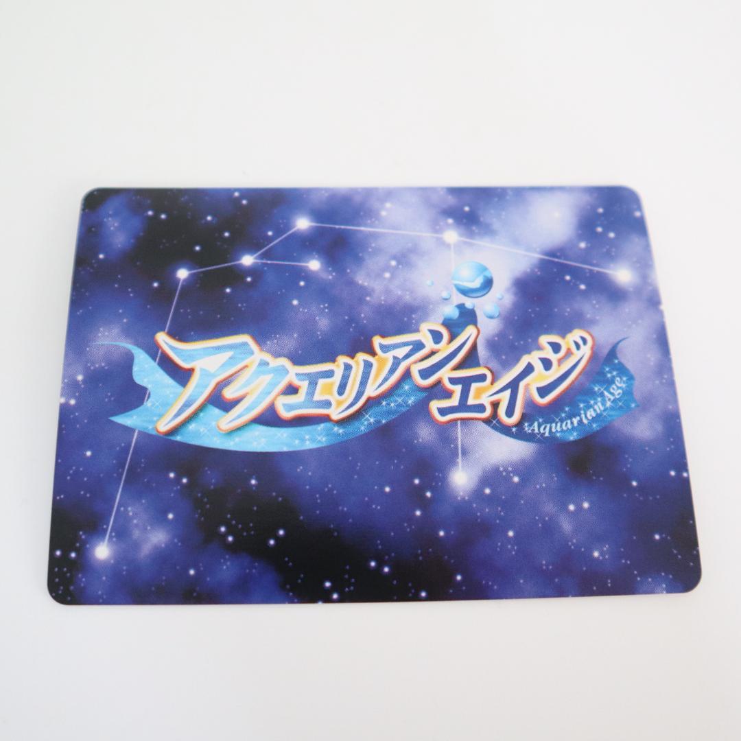 エヴァンゲリオン　惣流・アスカ・ラングレー　アクエリアンエイジ　カード　8枚
