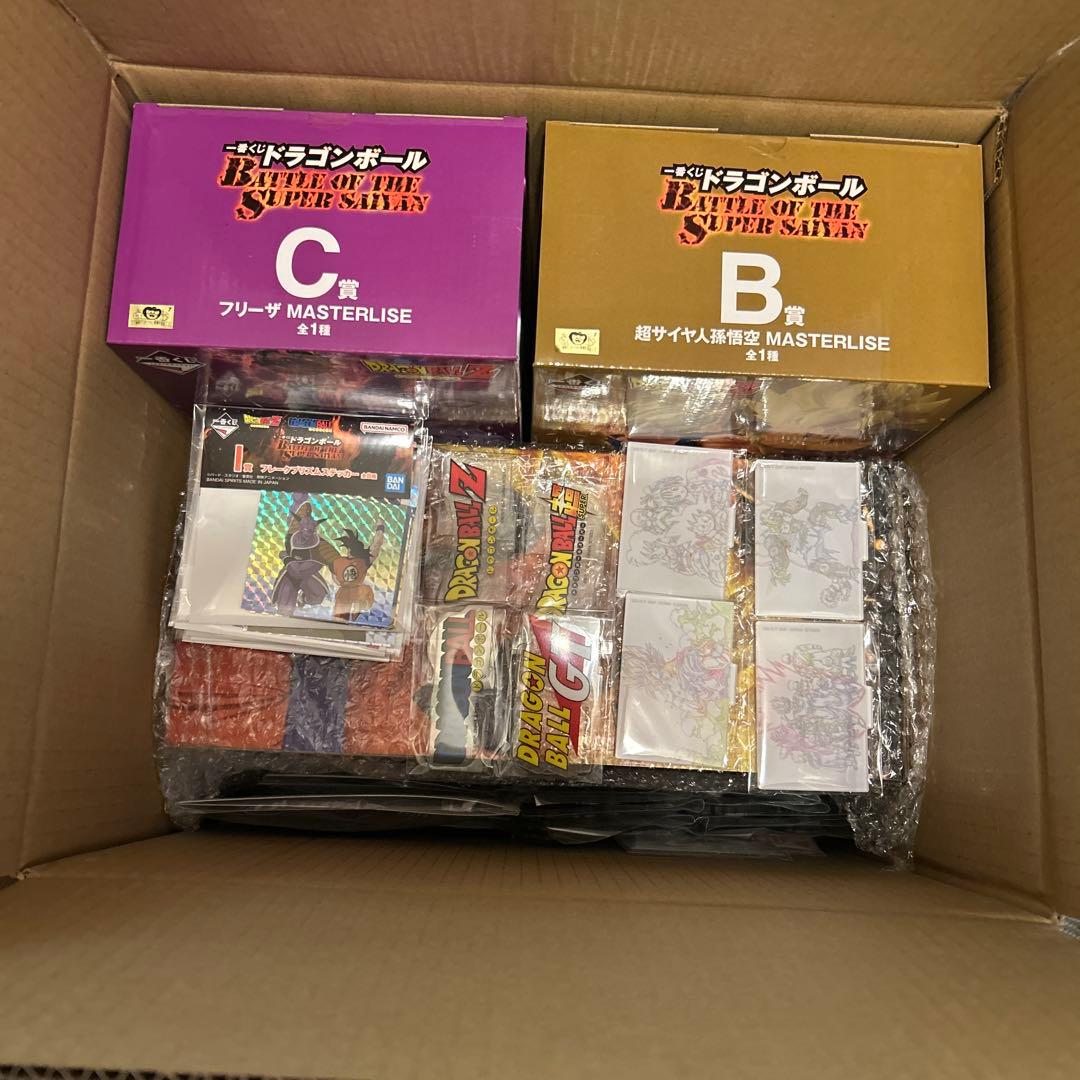 ドラゴンボール　一番くじ　ABC賞下位賞セミコンプ