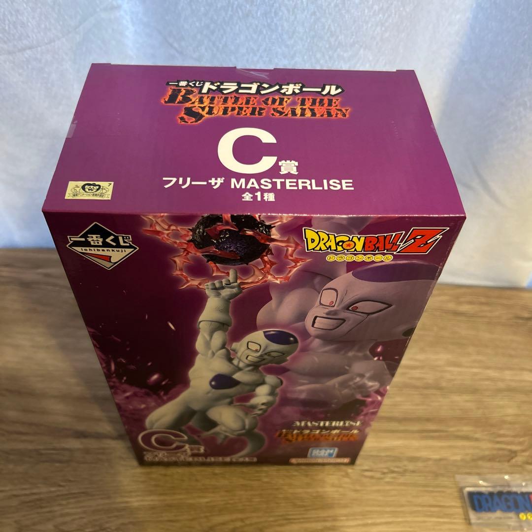 ドラゴンボール　一番くじ　ABC賞下位賞セミコンプ