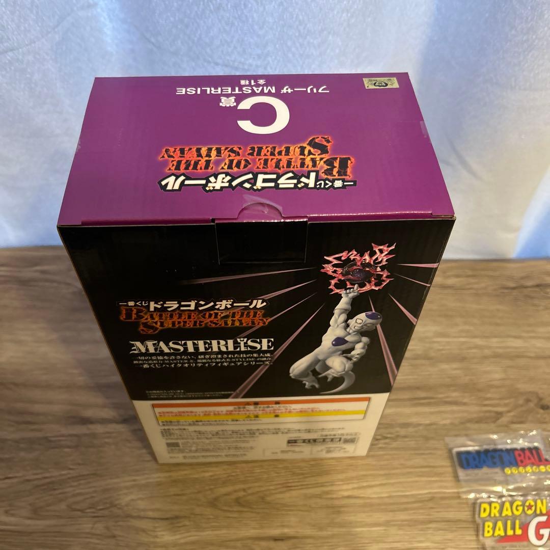 ドラゴンボール　一番くじ　ABC賞下位賞セミコンプ