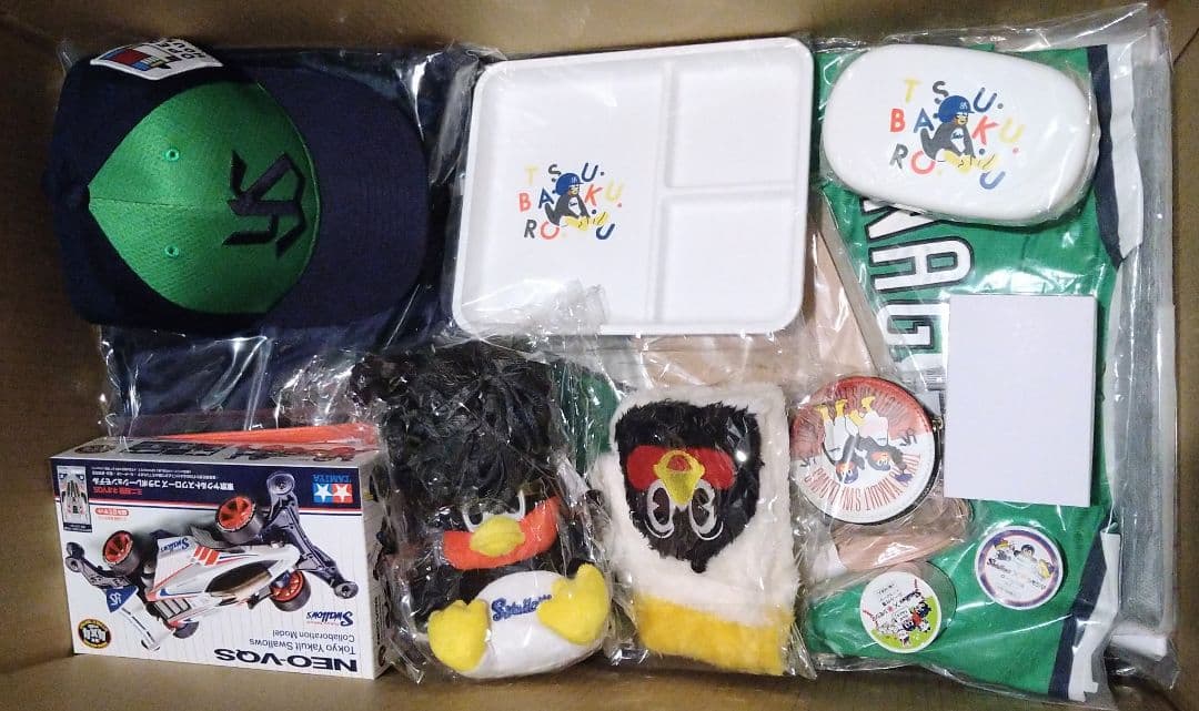 ヤクルトスワローズ 2025 ファン感 セットz