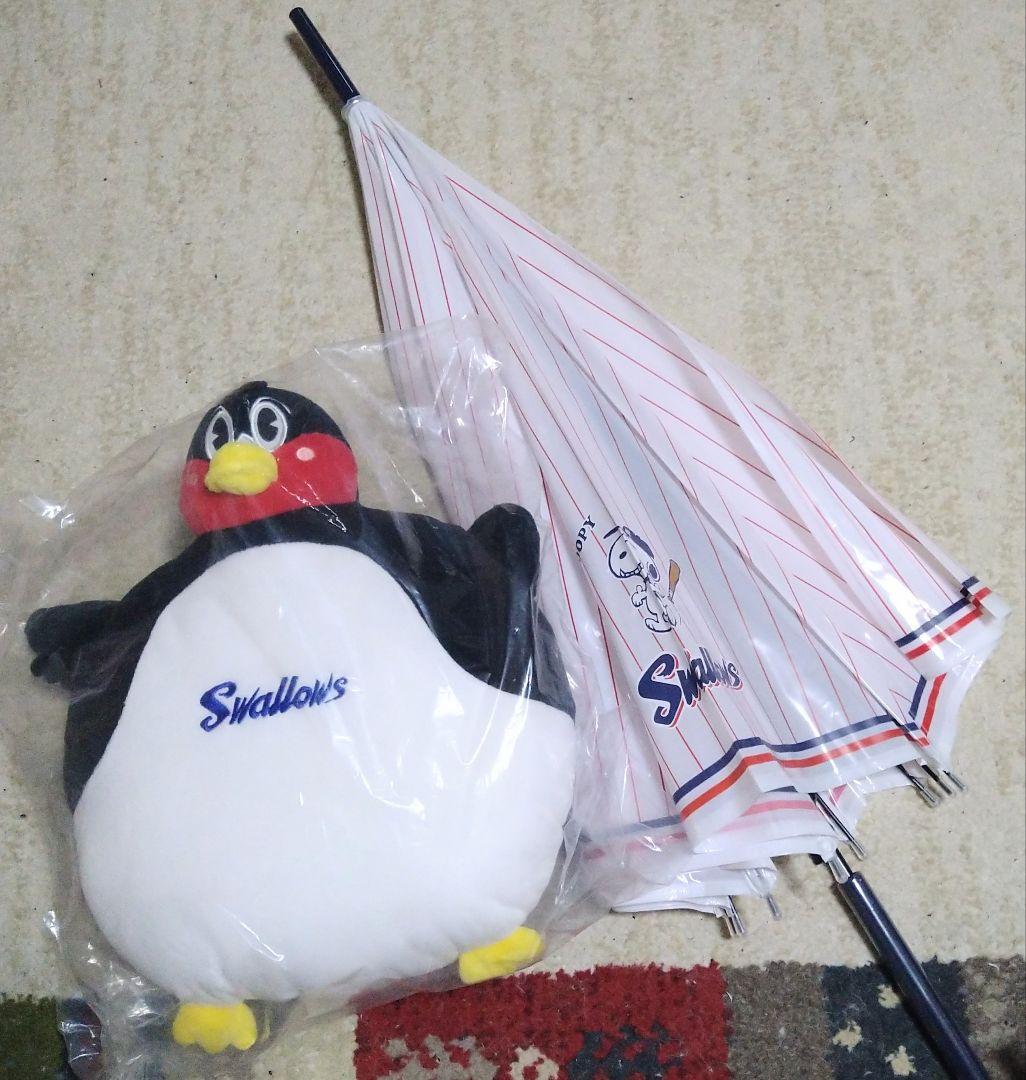 ヤクルトスワローズ 2025 ファン感 セットz