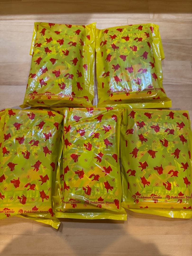 インフェルノX ポケモンセンター産　50パック