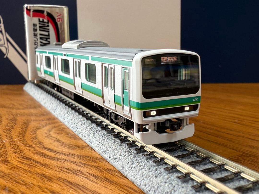 最終値下げ　TOMIX E231系0番台常磐・成田線更新車　15両セット