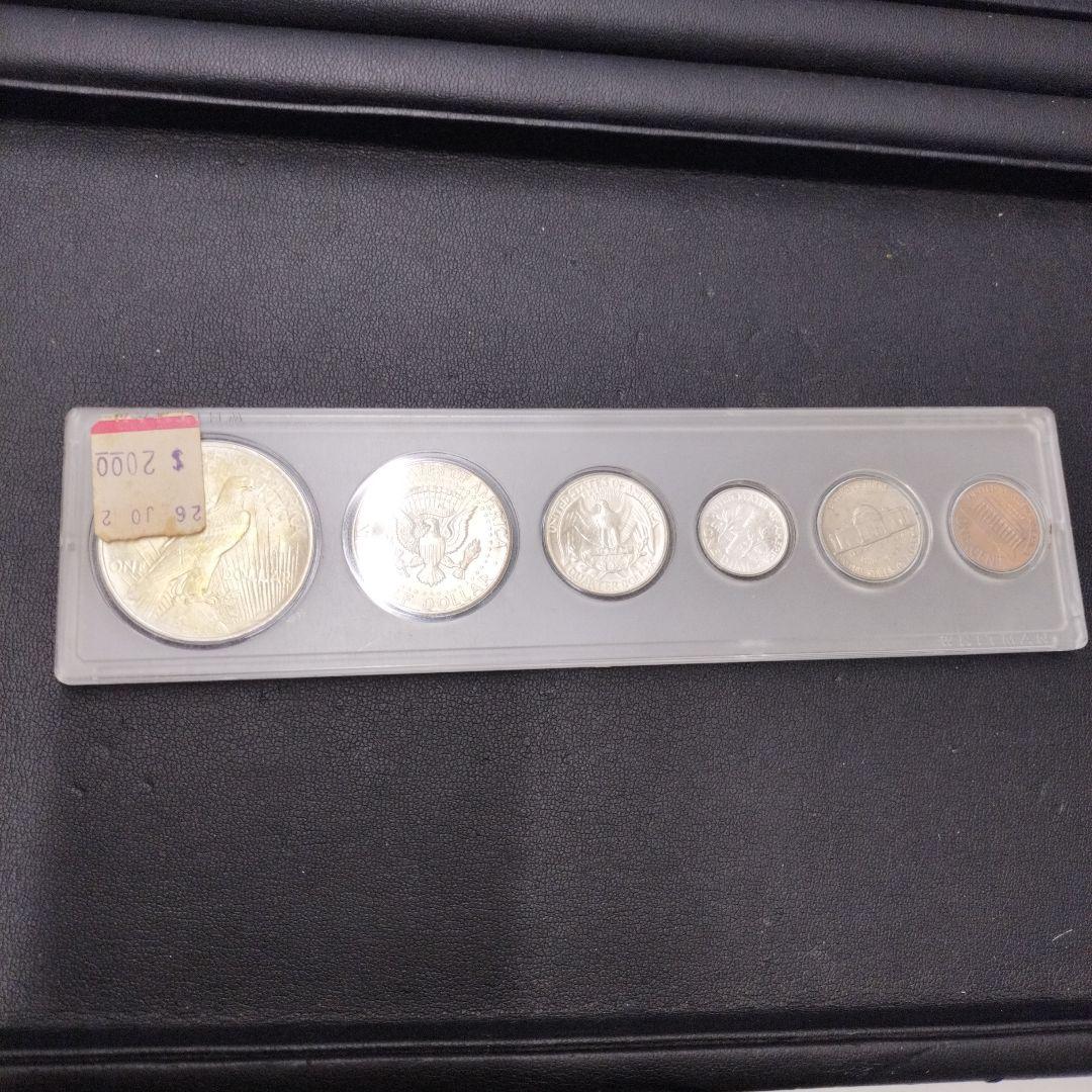 1922年ピースダラー 1964 ケネディ他 ドル 銀貨 セット