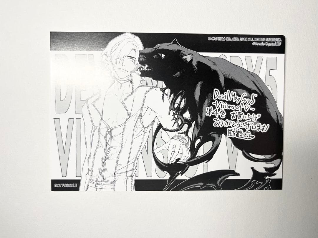 Devil May Cry Visions of V 3巻 特典 イラストカード