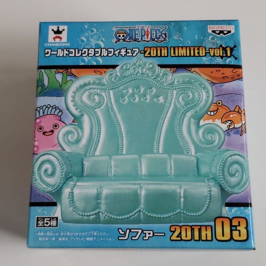 貴重!!ワンピース ワーコレ コレクタブルフィギュア 20th limited