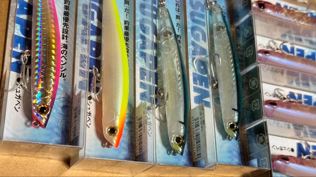 バスデイ　シュガペン９５Ｆ