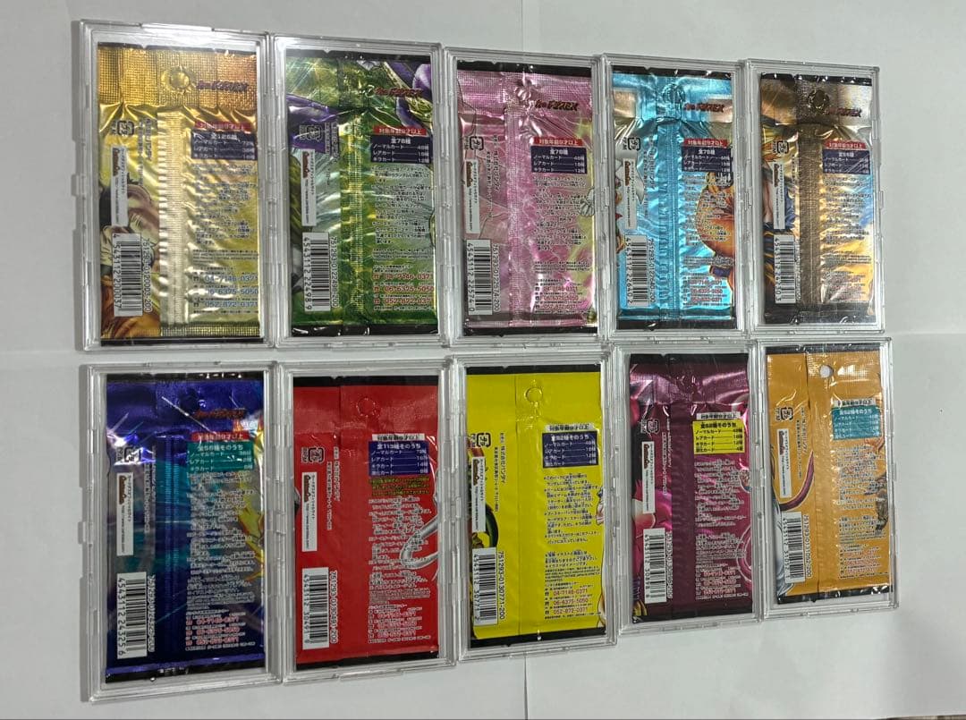 【20年前】ドラゴンボールカードゲームフルコンプパック【ケース付属なし