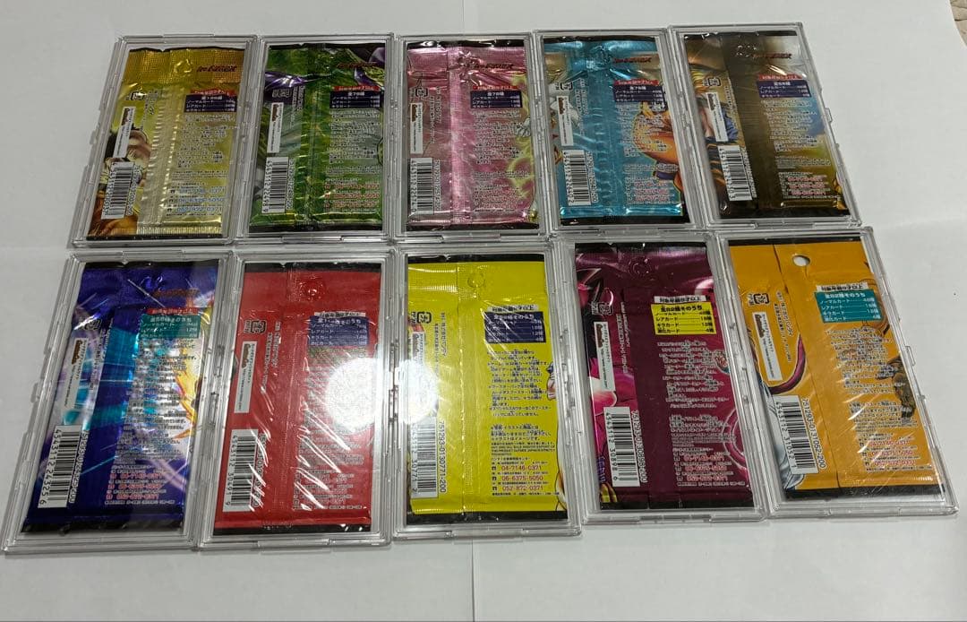 【20年前】ドラゴンボールカードゲームフルコンプパック【ケース付属なし