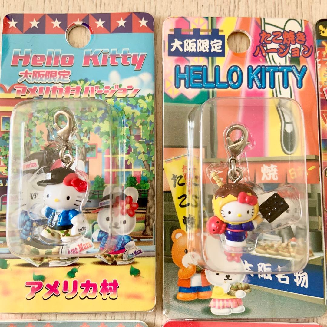 関西地方　大阪　奈良　京都　大仏ご当地キティ　ハローキティ　ファスナーマスコット